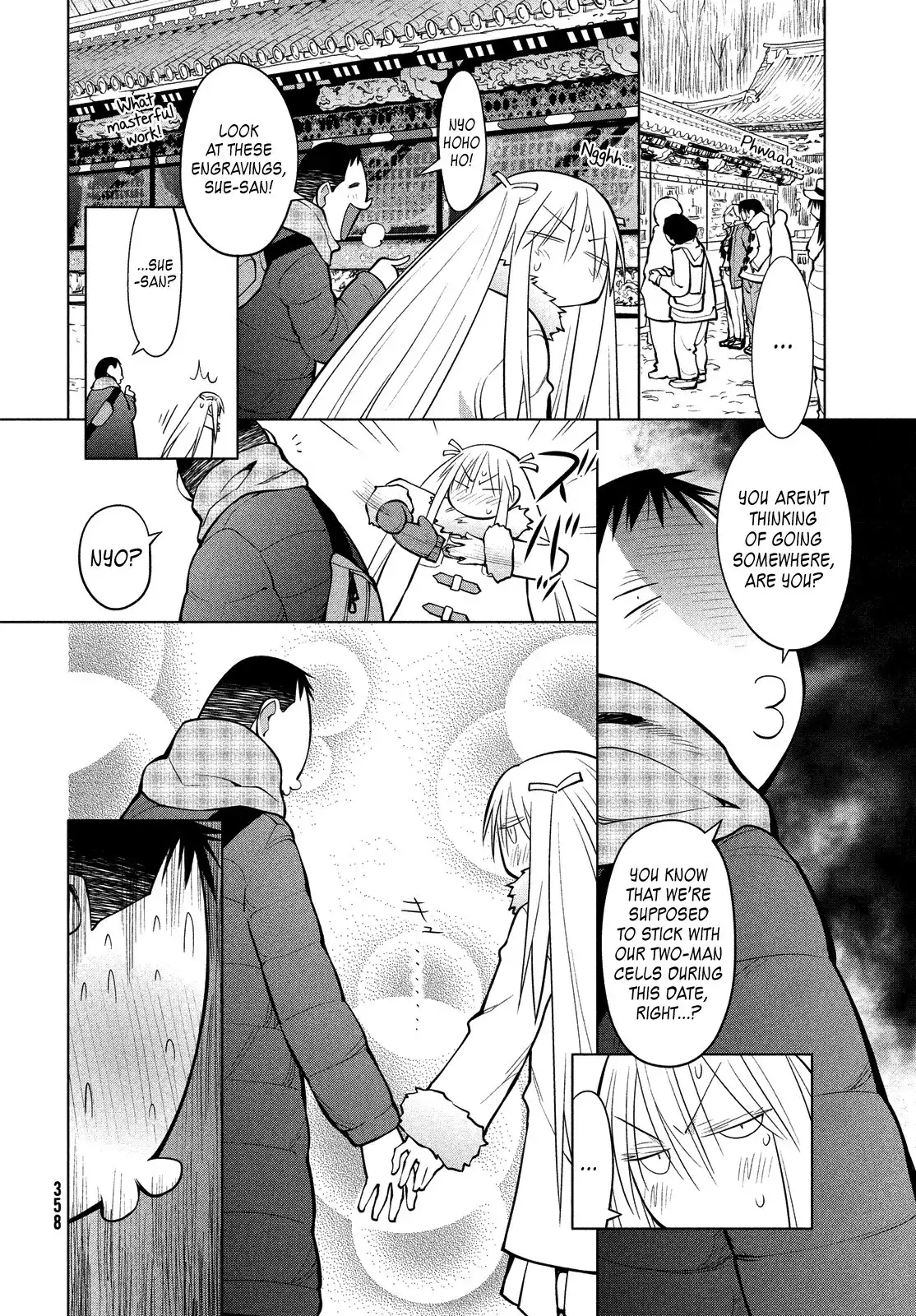 Genshiken Nidaime Chapter 114 6